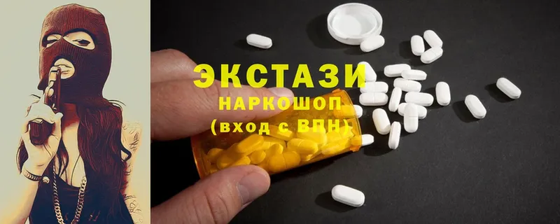 как найти закладки  Унеча  мега tor  ЭКСТАЗИ MDMA 