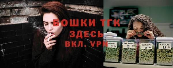 гашиш Михайлов