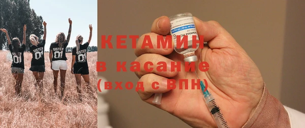 гашиш Михайлов