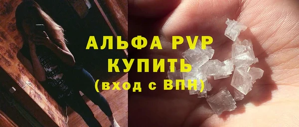 mdpv Верхний Тагил