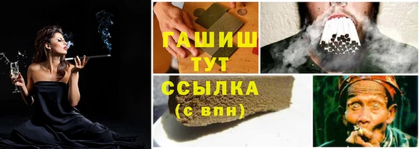 mdpv Верхний Тагил