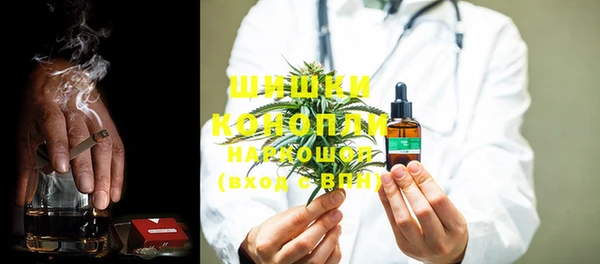 марки lsd Наволоки