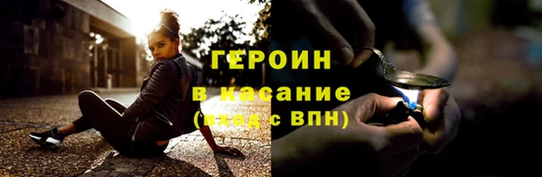 твердый Навашино