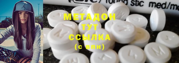 гашиш Михайлов