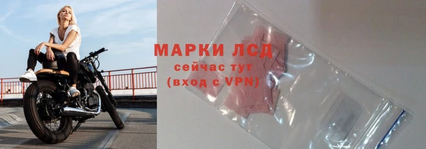 mdpv Верхний Тагил