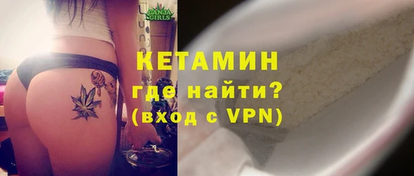 mdpv Верхний Тагил