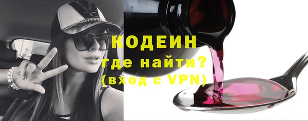 твердый Навашино