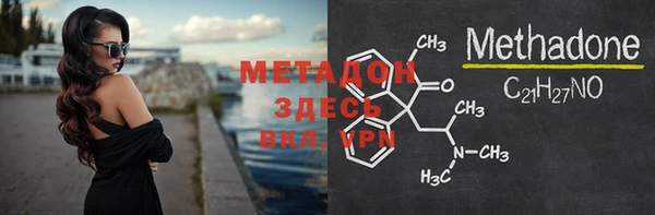 гашиш Михайлов
