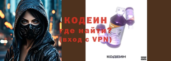 марки lsd Наволоки