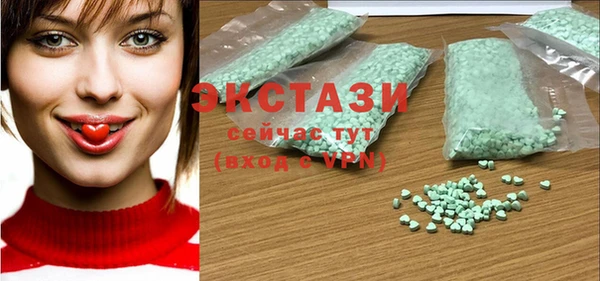 прущие крисы Надым