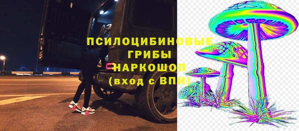 марки lsd Наволоки