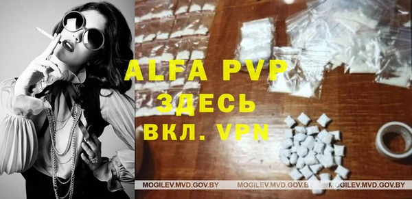 гашиш Михайлов