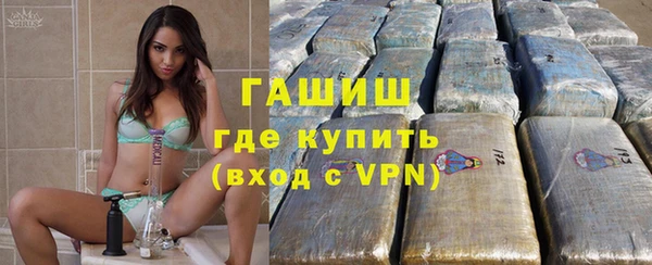 марки lsd Наволоки