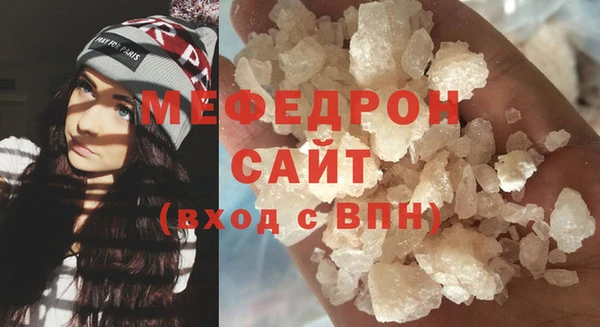 марки lsd Наволоки