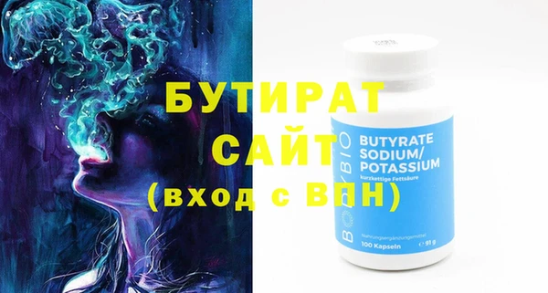 твердый Навашино