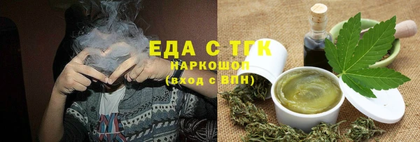 твердый Навашино