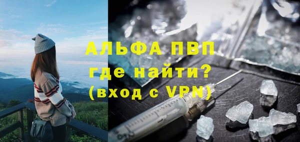 марки lsd Наволоки