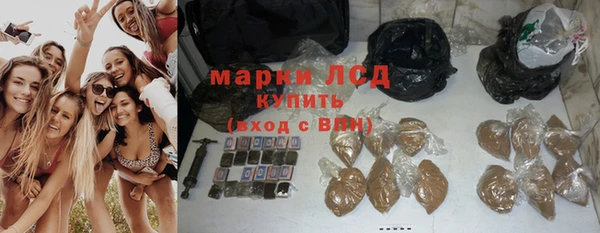 гашиш Михайлов