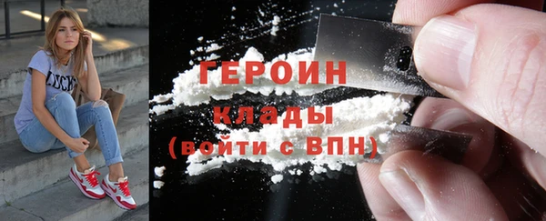 гашиш Михайлов