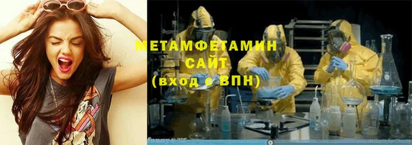 гашиш Михайлов
