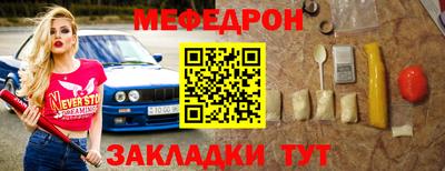 кокаин колумбия Гусиноозёрск