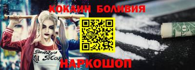 таблы Гусев
