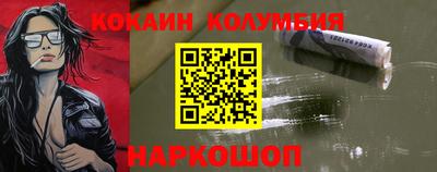 ешки Гусь-Хрустальный