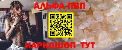 ешки Гусь-Хрустальный