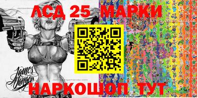 кокаин колумбия Гусиноозёрск
