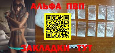 кокаин колумбия Гусиноозёрск