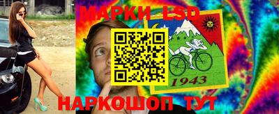 кокаин колумбия Гусиноозёрск