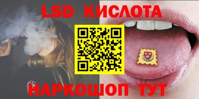 кокаин колумбия Гусиноозёрск