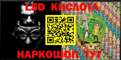 кокаин колумбия Гусиноозёрск