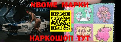 кокаин колумбия Гусиноозёрск