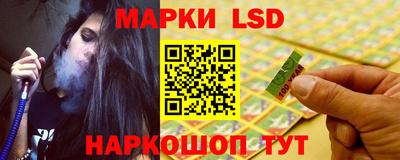 ешки Гусь-Хрустальный