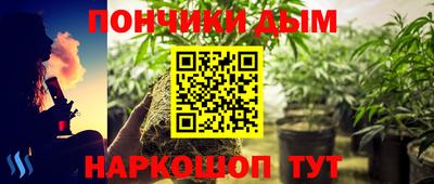 кокаин колумбия Гусиноозёрск