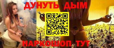таблы Гусев