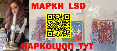 ешки Гусь-Хрустальный
