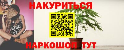 кокаин колумбия Гусиноозёрск