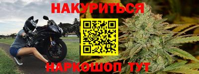 кокаин колумбия Гусиноозёрск