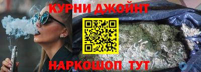 таблы Гусев
