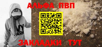 ешки Гусь-Хрустальный