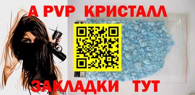 ешки Гусь-Хрустальный