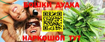 ешки Гусь-Хрустальный