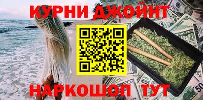 ешки Гусь-Хрустальный