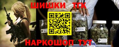 кокаин колумбия Гусиноозёрск