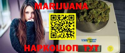 кокаин колумбия Гусиноозёрск