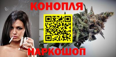 таблы Гусев