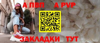 ешки Гусь-Хрустальный