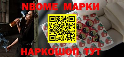 кокаин колумбия Гусиноозёрск